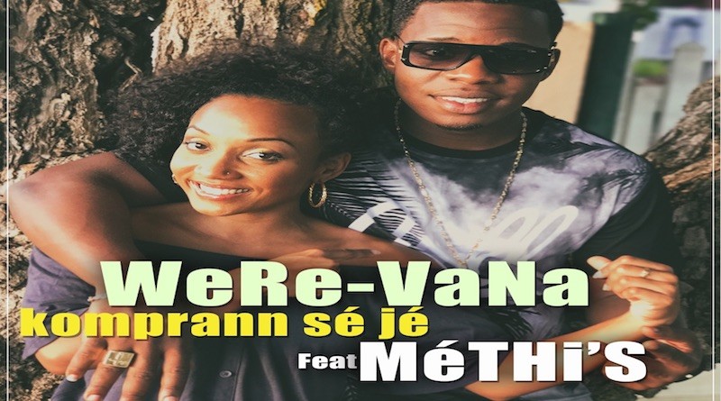 Komprann sé jé by Were-Vana & Methi's, Afrobeats 2017